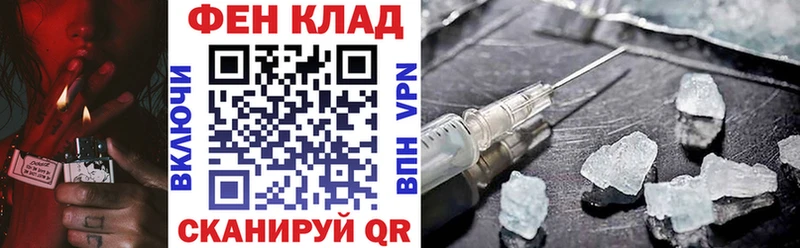 Amphetamine 98% наркота Симферополь