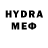 Меф VHQ spyros Vangelis