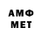МЕТАДОН мёд Joyce Gullett