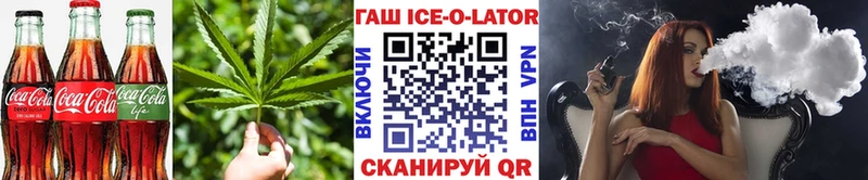 площадка наркотические препараты  OMG вход  Симферополь  купить наркоту  Canna-Cookies марихуана 