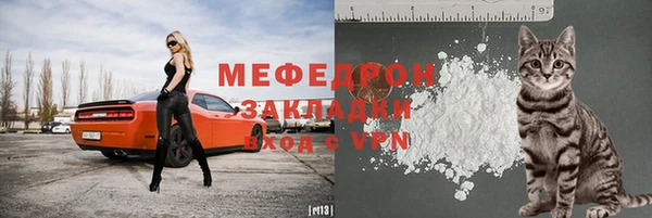 кристаллы Чегем
