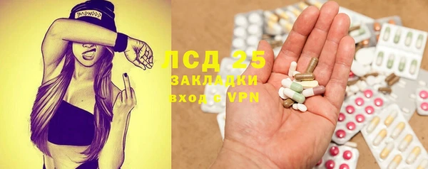 мефедрон Чекалин