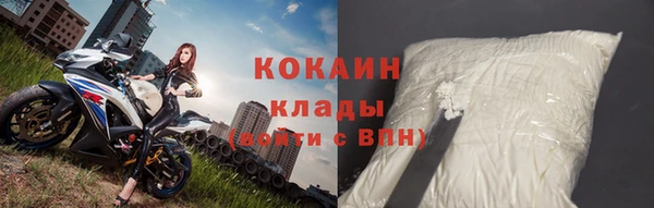 кристаллы Чегем