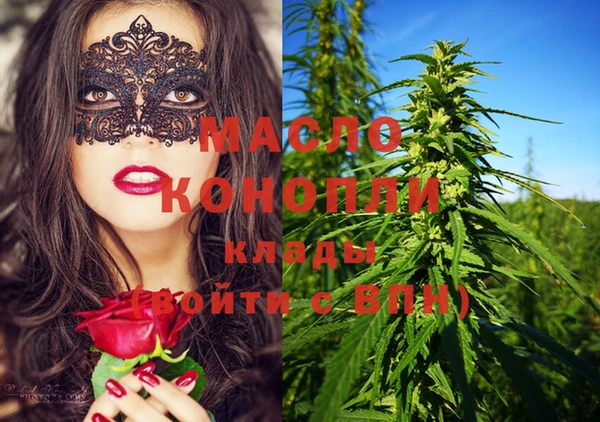 кристаллы Чегем