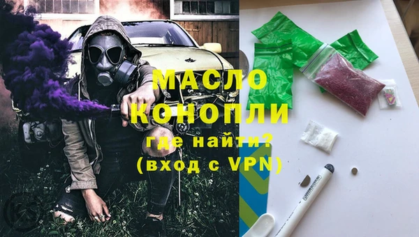 мефедрон Чекалин
