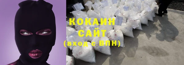 кристаллы Чегем