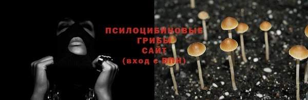 кристаллы Чегем