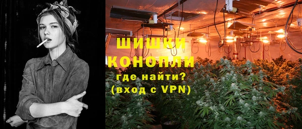 кристаллы Чегем