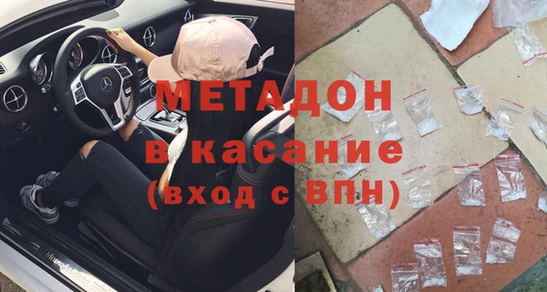 ГАЛЛЮЦИНОГЕННЫЕ ГРИБЫ Чердынь