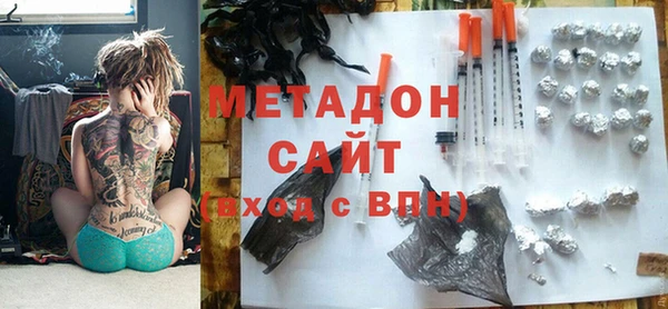 ГАЛЛЮЦИНОГЕННЫЕ ГРИБЫ Чердынь