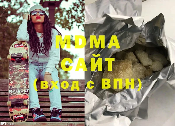 мефедрон Чекалин