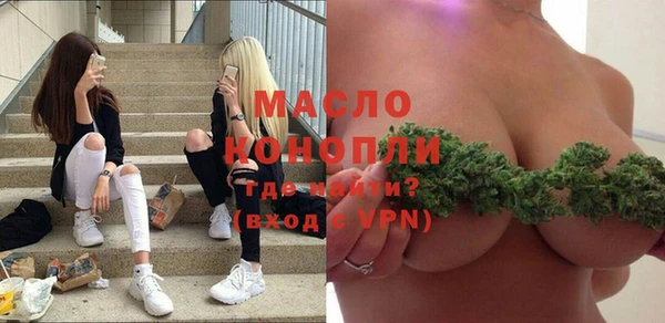 мефедрон Чекалин