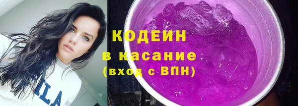 кристаллы Чегем