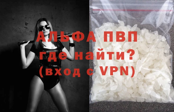 ГАЛЛЮЦИНОГЕННЫЕ ГРИБЫ Чердынь