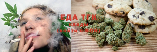 мефедрон Чекалин
