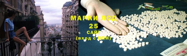 кристаллы Чегем