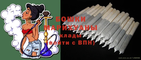 мефедрон Чекалин