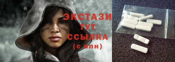 мефедрон Чекалин