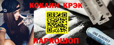 альфа пвп VHQ Северобайкальск
