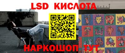 круглые Свободный