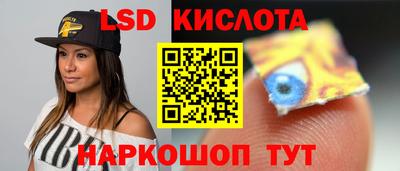 альфа пвп VHQ Северобайкальск