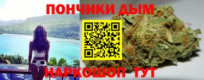 альфа пвп VHQ Северобайкальск