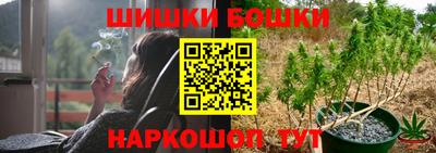 альфа пвп VHQ Северобайкальск