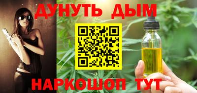 круглые Свободный