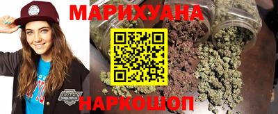 наркотики Севастополь