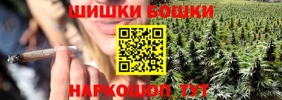 альфа пвп VHQ Северобайкальск
