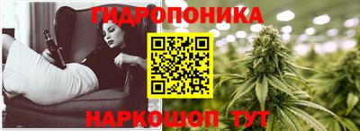 альфа пвп VHQ Северобайкальск