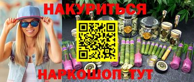 круглые Свободный