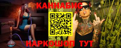 альфа пвп VHQ Северобайкальск