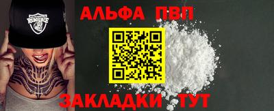 круглые Свободный