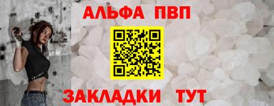круглые Свободный
