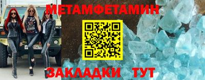 круглые Свободный
