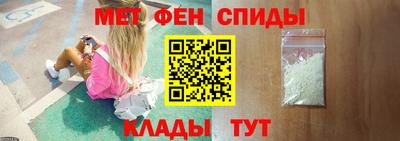 круглые Свободный