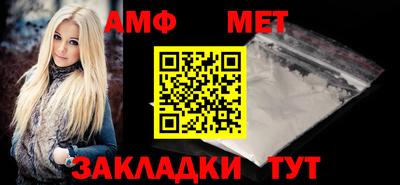 наркотики Севастополь