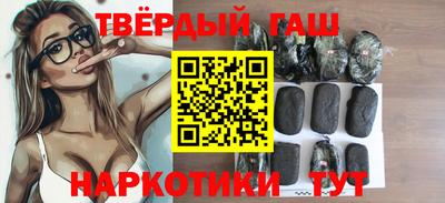 круглые Свободный