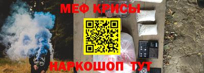 круглые Свободный