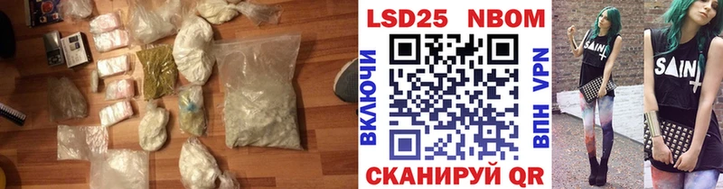 ЛСД экстази ecstasy  где купить наркотик  Симферополь 