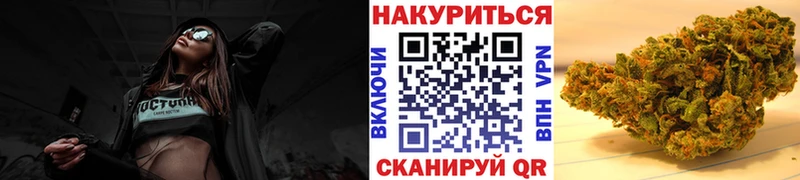 Марихуана SATIVA & INDICA  хочу наркоту  Симферополь 